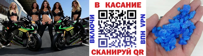 Продажа наркотиков Кимовск Амфетамин Псилоцибиновые грибы МДМА Конопля Cocaine ГАШ СОЛЬ