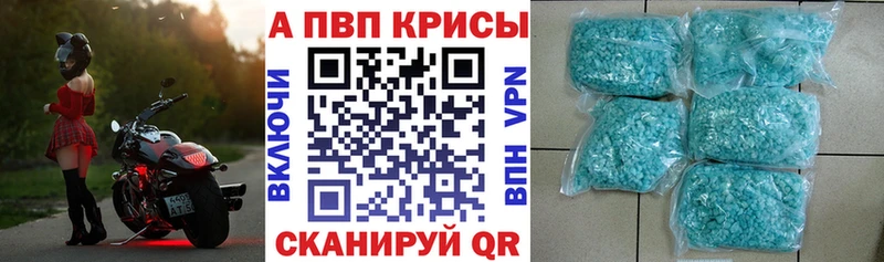 KRAKEN сайт  купить  цена  Кимовск  Альфа ПВП VHQ 