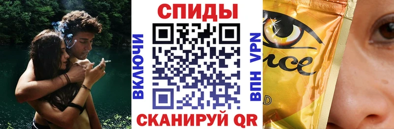 БУТИРАТ бутик  блэк спрут tor  Кимовск 