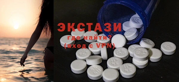 марихуана Новозыбков