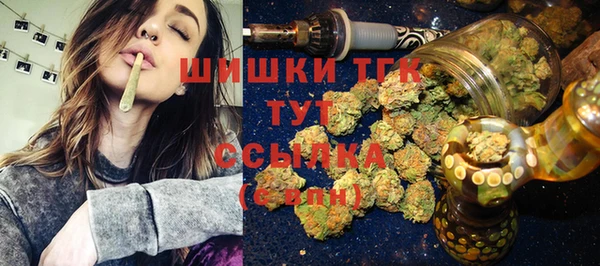 мдпв Нязепетровск