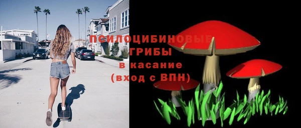 гашиш Нея