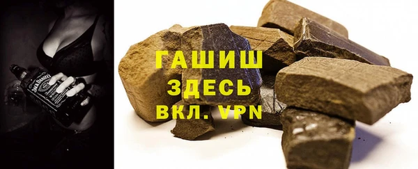МДПВ Нягань