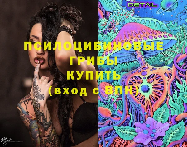 кокаин колумбия Новодвинск