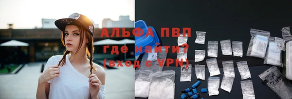 кокаин колумбия Новодвинск