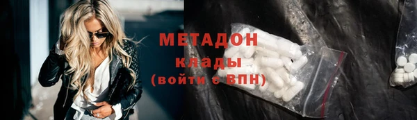мдпв Нязепетровск