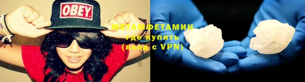 МДПВ Нягань