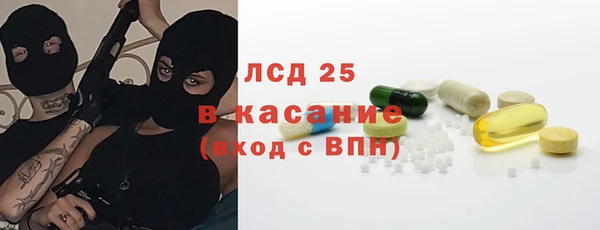 2c-b Няндома