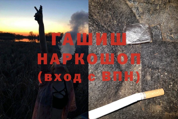 мдпв Нязепетровск