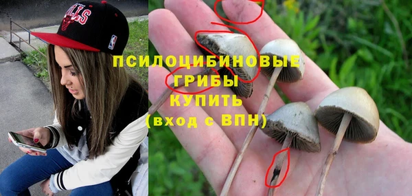 кокаин колумбия Новодвинск
