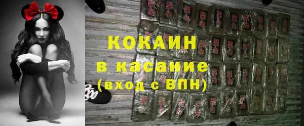 ПСИЛОЦИБИНОВЫЕ ГРИБЫ Нефтегорск