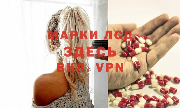 2c-b Няндома