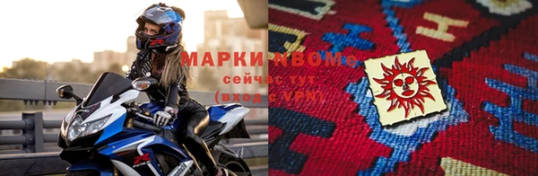 2c-b Няндома