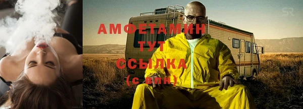 кокаин колумбия Новодвинск