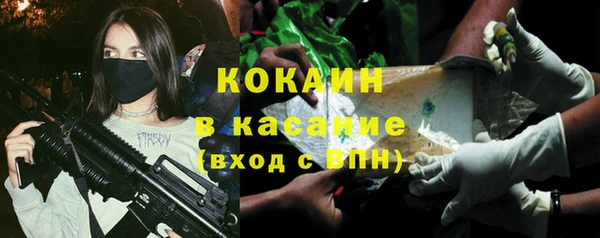 МДПВ Нягань