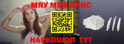 дмт Гусь-Хрустальный