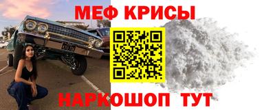 прущие грибы Гусиноозёрск