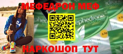 прущие грибы Гусиноозёрск