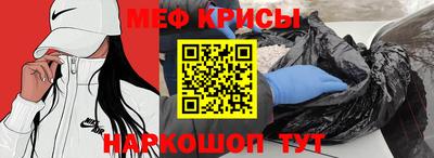 дмт Гусь-Хрустальный