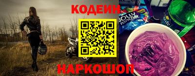 дмт Гусь-Хрустальный