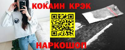 дмт Гусь-Хрустальный