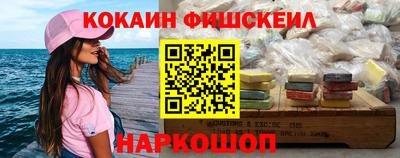дмт Гусь-Хрустальный