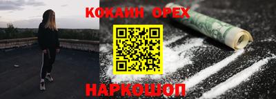 дмт Гусь-Хрустальный