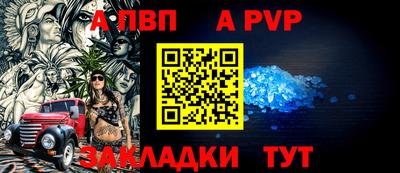 кокаин перу Абакан