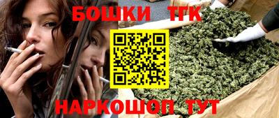 дмт Гусь-Хрустальный