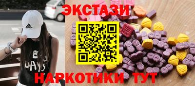 прущие грибы Гусиноозёрск