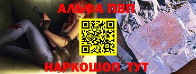 прущие грибы Гусиноозёрск