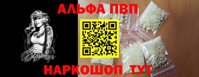 прущие грибы Гусиноозёрск