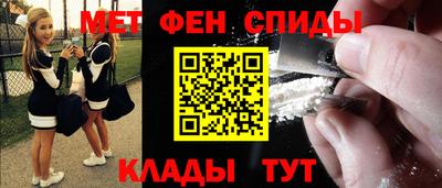 дмт Гусь-Хрустальный