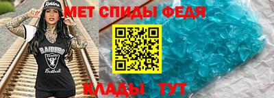 прущие грибы Гусиноозёрск