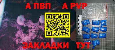 MDMA Premium VHQ Азнакаево
