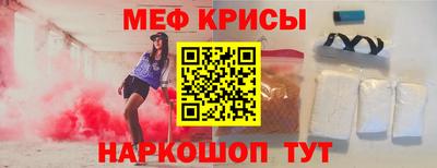 дмт Гусь-Хрустальный