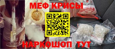 дмт Гусь-Хрустальный