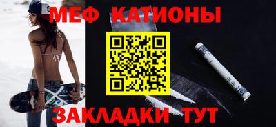 соль ск Гусев
