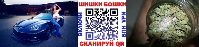 OMG как войти Кимовск Канабис Bruce Banner наркота